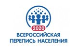 «Создаем будущее!» — девиз переписи