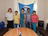 Я – гражданин России!