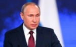 Поздравление президента РФ В.В. Путина с праздником Днем пограничника!