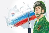 Уважаемые жители Калининского района!