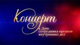 Центр творчества и досуга информирует
