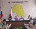 Сегодня, на базе Калининского муниципального района состоялось расширенное заседание комиссии
