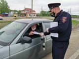  Профилактические мероприятия по предупреждению  мошенничества продолжаются 