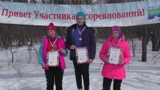 Прошли соревнования по лыжным гонкам.