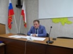 Рабочее совещание в режиме видеоконференцсвязи