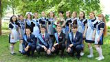 Они прославят нашу область!
