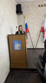 И.о. начальника управления ЖКХ Марина Гурьева выступила на ПДС с докладом «Об итогах проведения месячника по благоустройству и санитарной очистке территории Калининского муниципального района Саратовской области в 2026 году»
