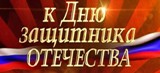 Внимание! Приглашаем на концерт!!!