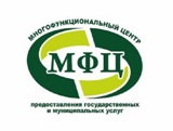С 1 ноября 2016 года обменять водительские удостоверения в случае потери или завершения срока действия можно будет в многофункциональном центре (МФЦ)