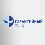 АО «Гарантийный фонд для субъектов малого предпринимательства    Саратовской области»