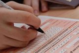 Репетиционный экзамен по математике для выпускников 11 классов 