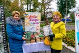 Благотворительная акция «Подари книгу»