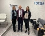 Алина Аляева, ученица 11 класса СОШ №1 одержала победу в региональном конкурсе "Права глазами ребенка"