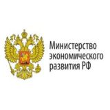 Письмо Министерства экономического развития РФ от 31 марта 2016 г. N Д28и-844