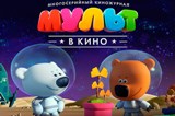 КИНОАФИША!