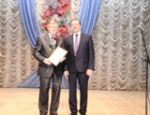 Праздничный концерт ко Дню местного самоуправления!