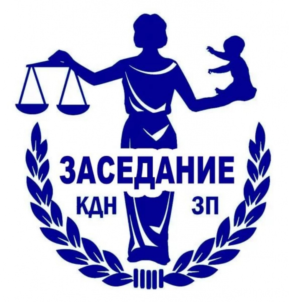 ФОТО КОМИССЯ.jpeg