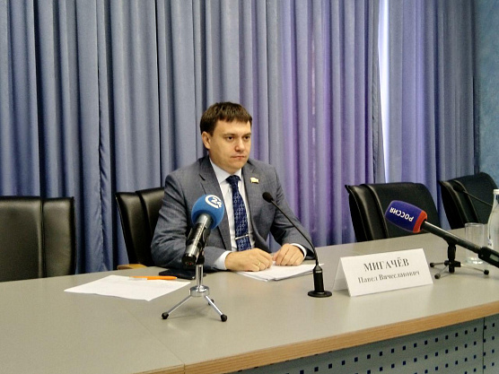 мигачев.jpg
