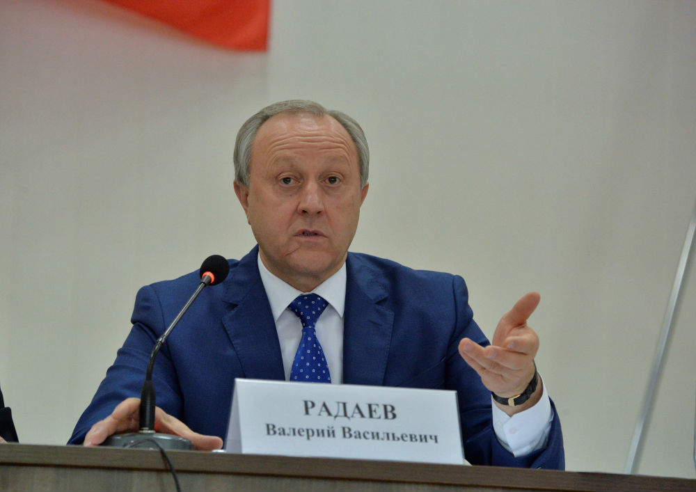 радаев.jpg
