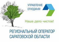 экология.jpg