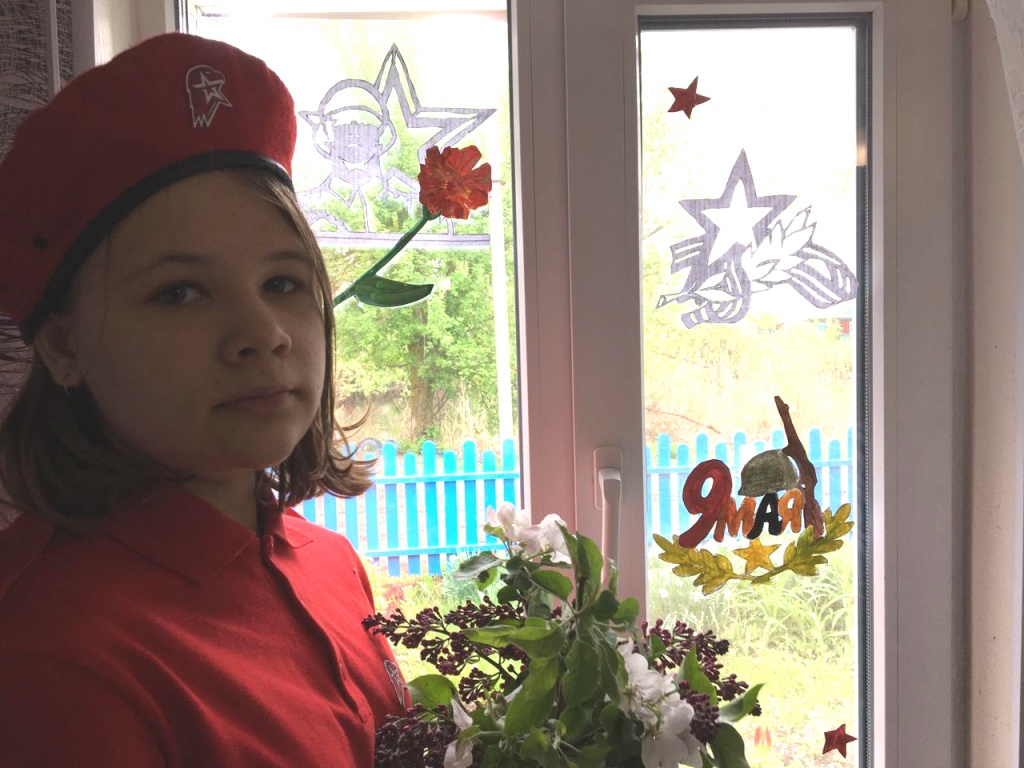 Окно Победы Ульянова Алина.jpg