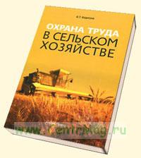 сх.jpg