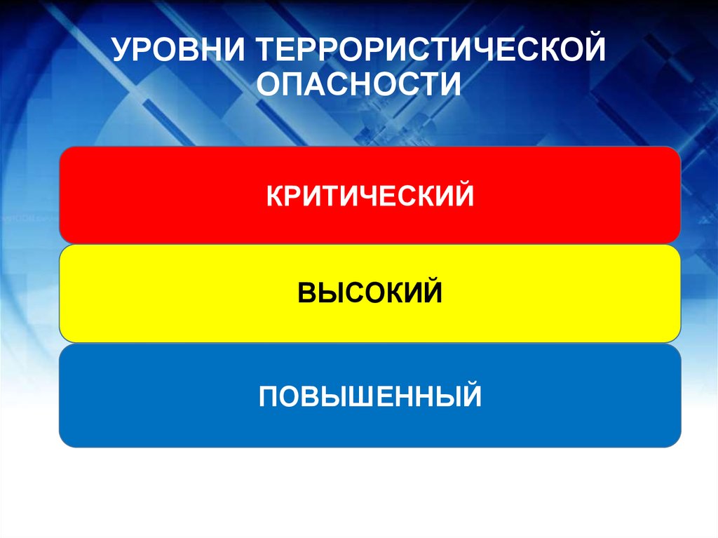 цвет.jpg