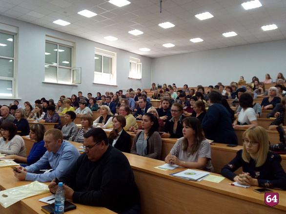 лдекция.jpg