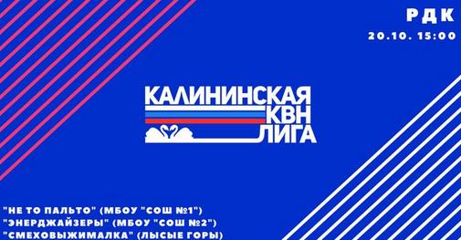 квндж.JPG