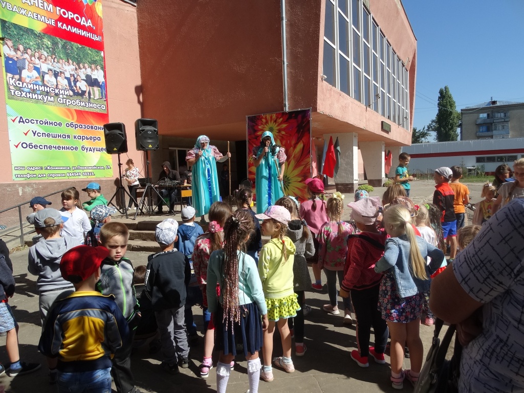 DSC02833.JPG