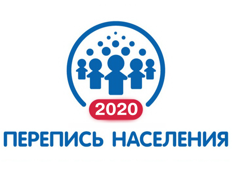 2020.jpg