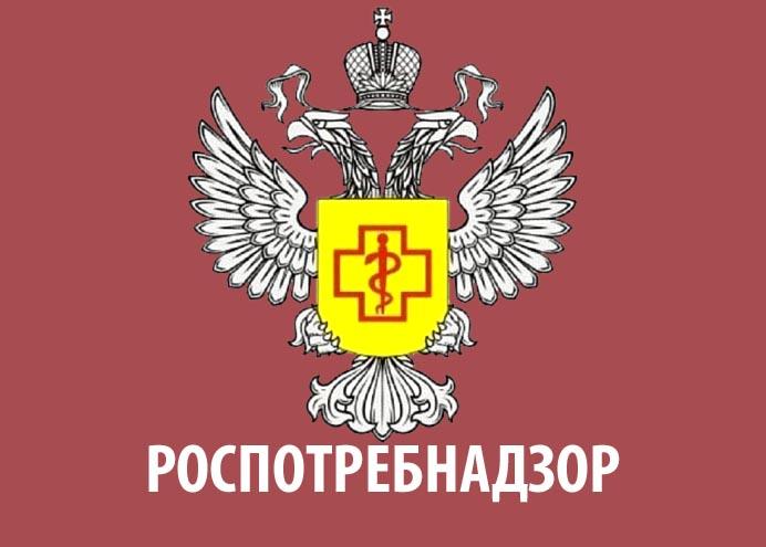 v-krymu-do-26-marta-rabotaet-goryachaya-liniya-rospotrebnadzora-po-zashchite-prav-potrebiteley__1_2018-03-19-16-48-11.jpeg