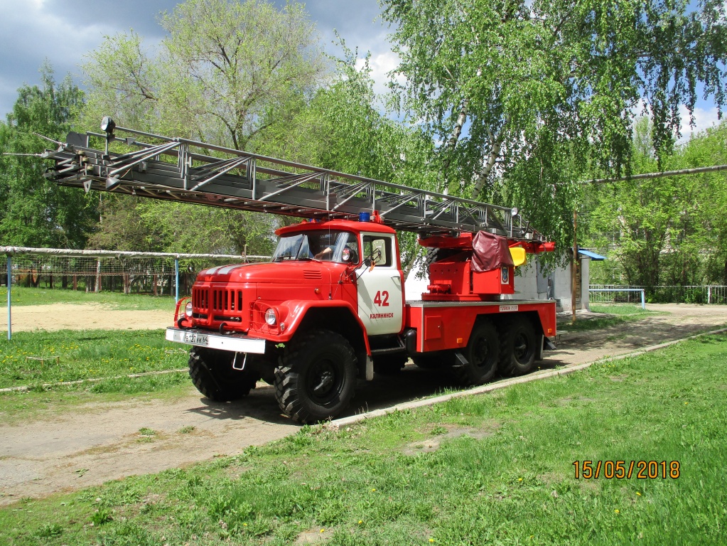 IMG_0137.jpg