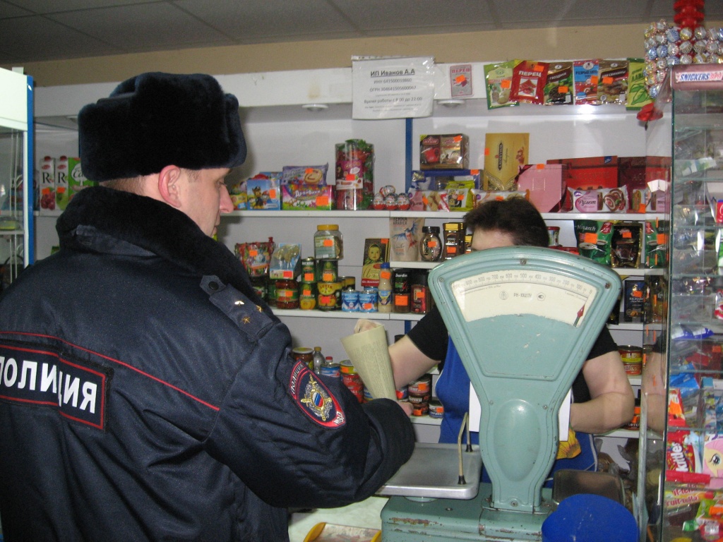IMG_4757.JPG