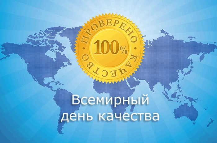 качнство.jpg