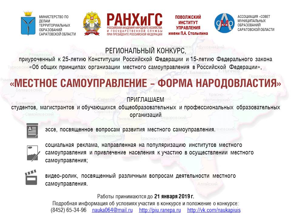 картинка.jpg