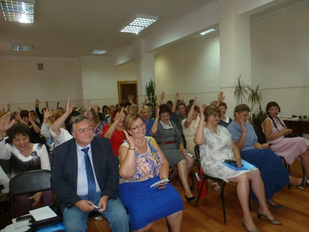 P1020206.JPG