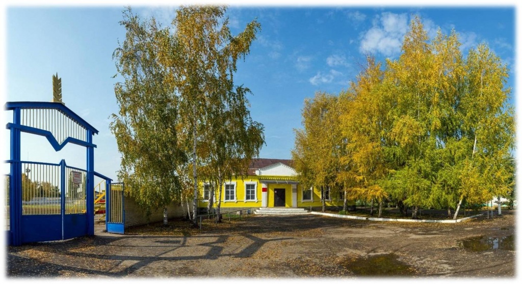 Рисунок7.jpg
