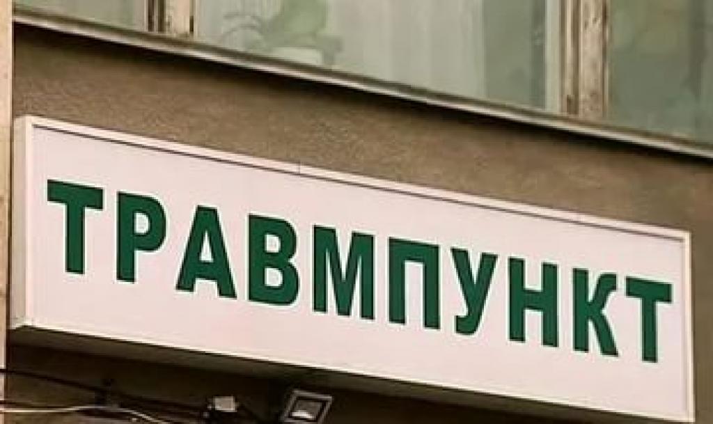 78119171-187.jpg