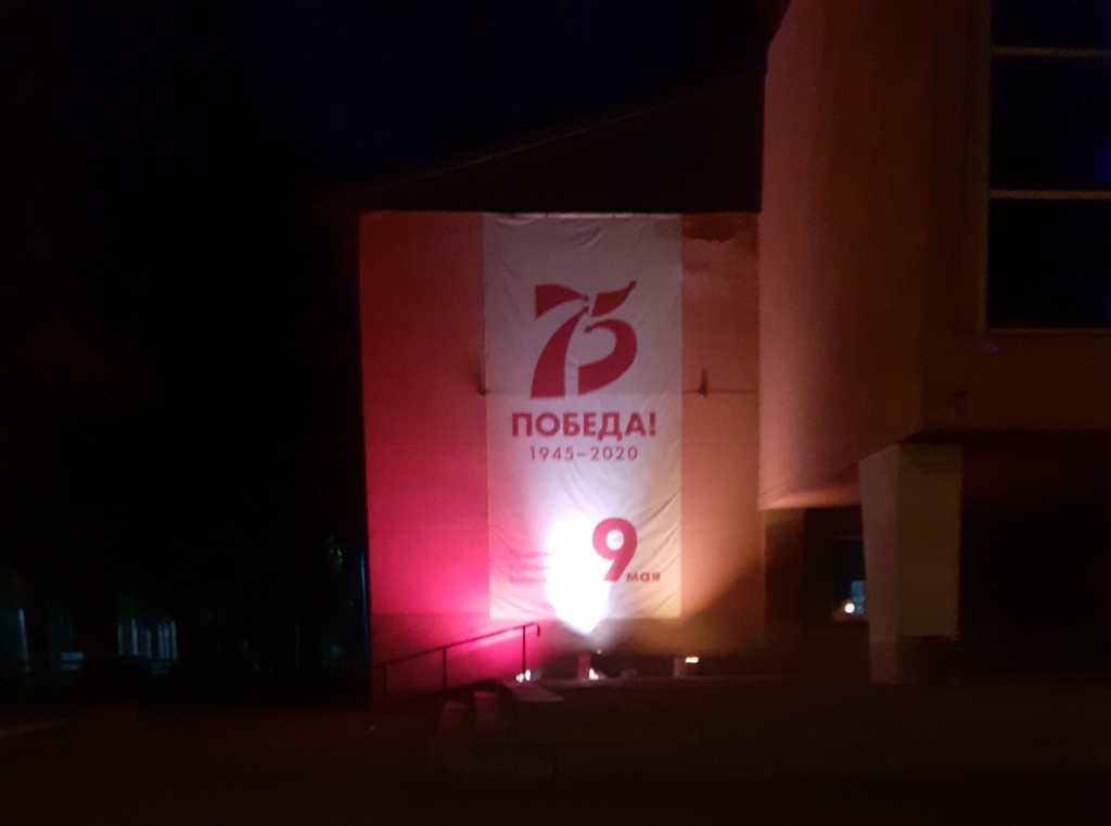 20200903_204950.jpg
