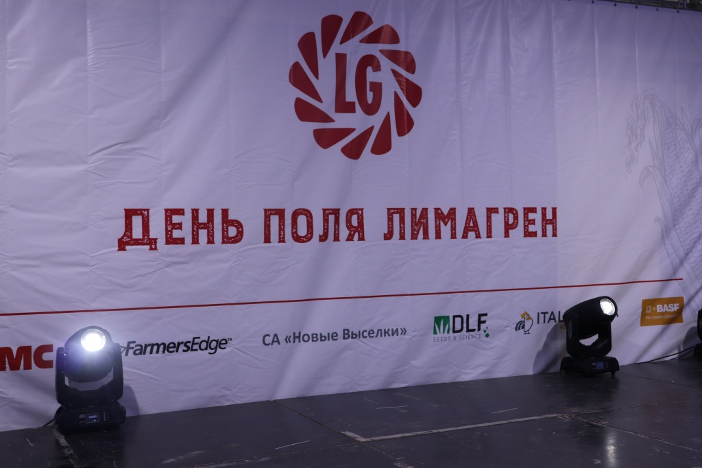IMG_7090.JPG