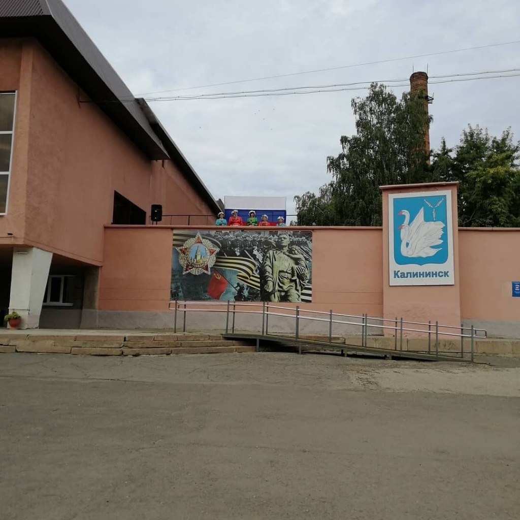 концерт 1.jpg