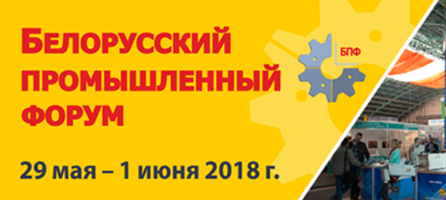 форум.PNG