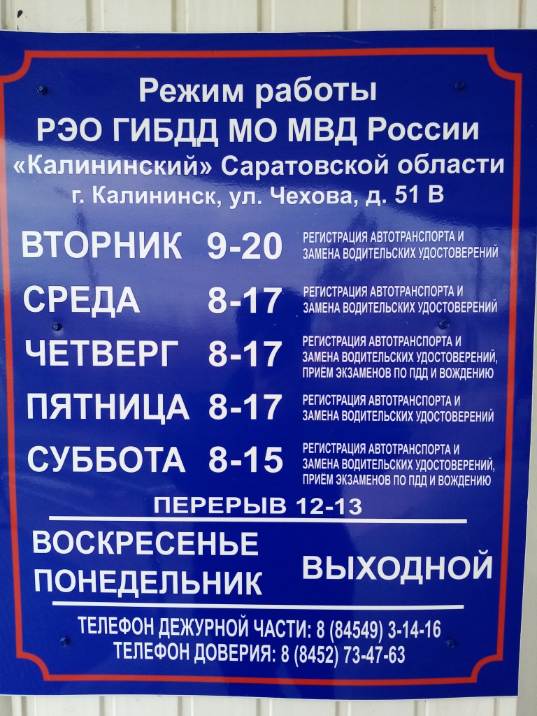 IMG_20200408_095054.jpg