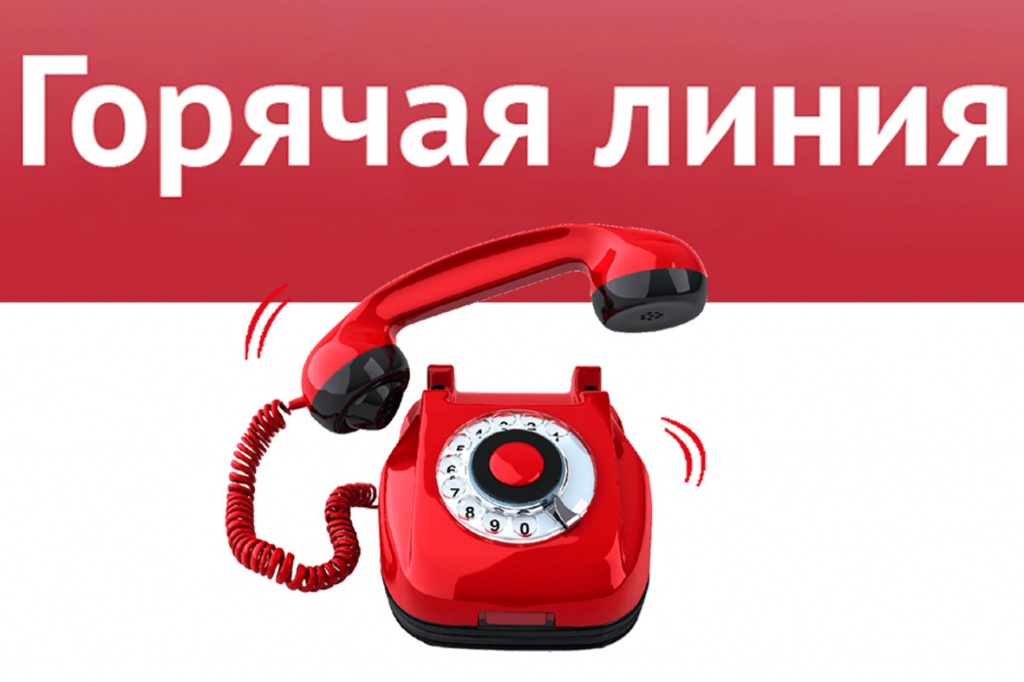 горя.jpg
