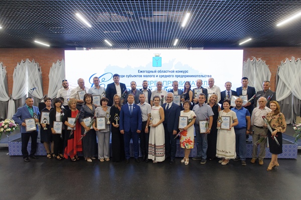 Общее фото победителей Предприниматель 2018.jpg
