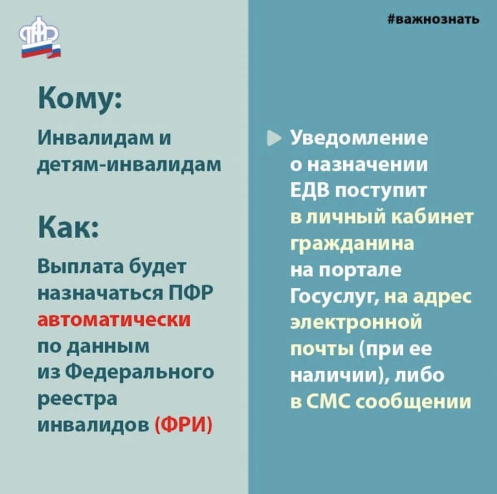 image1.jpeg