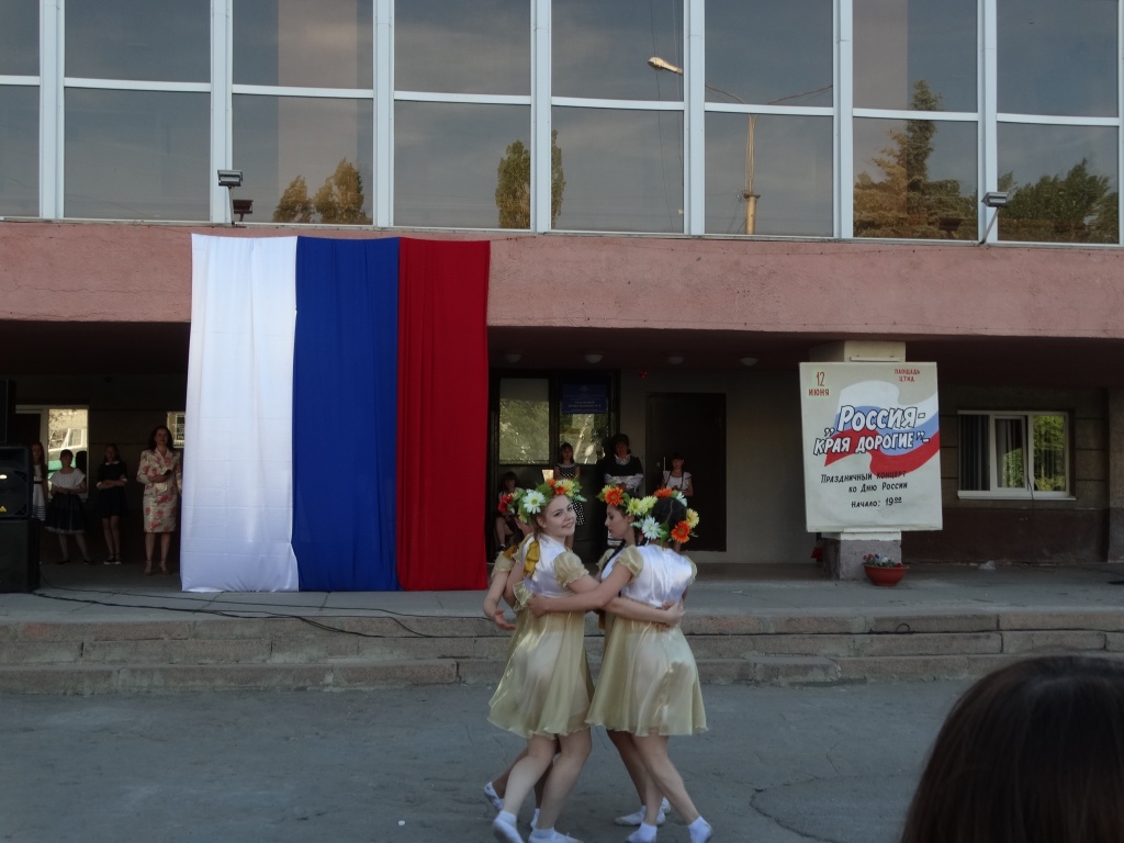 DSC08696.JPG