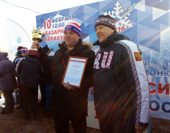 лыжня1.jpg