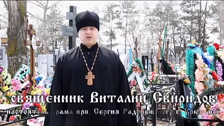 поп.jpg
